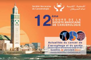 12ème cours de la SMC