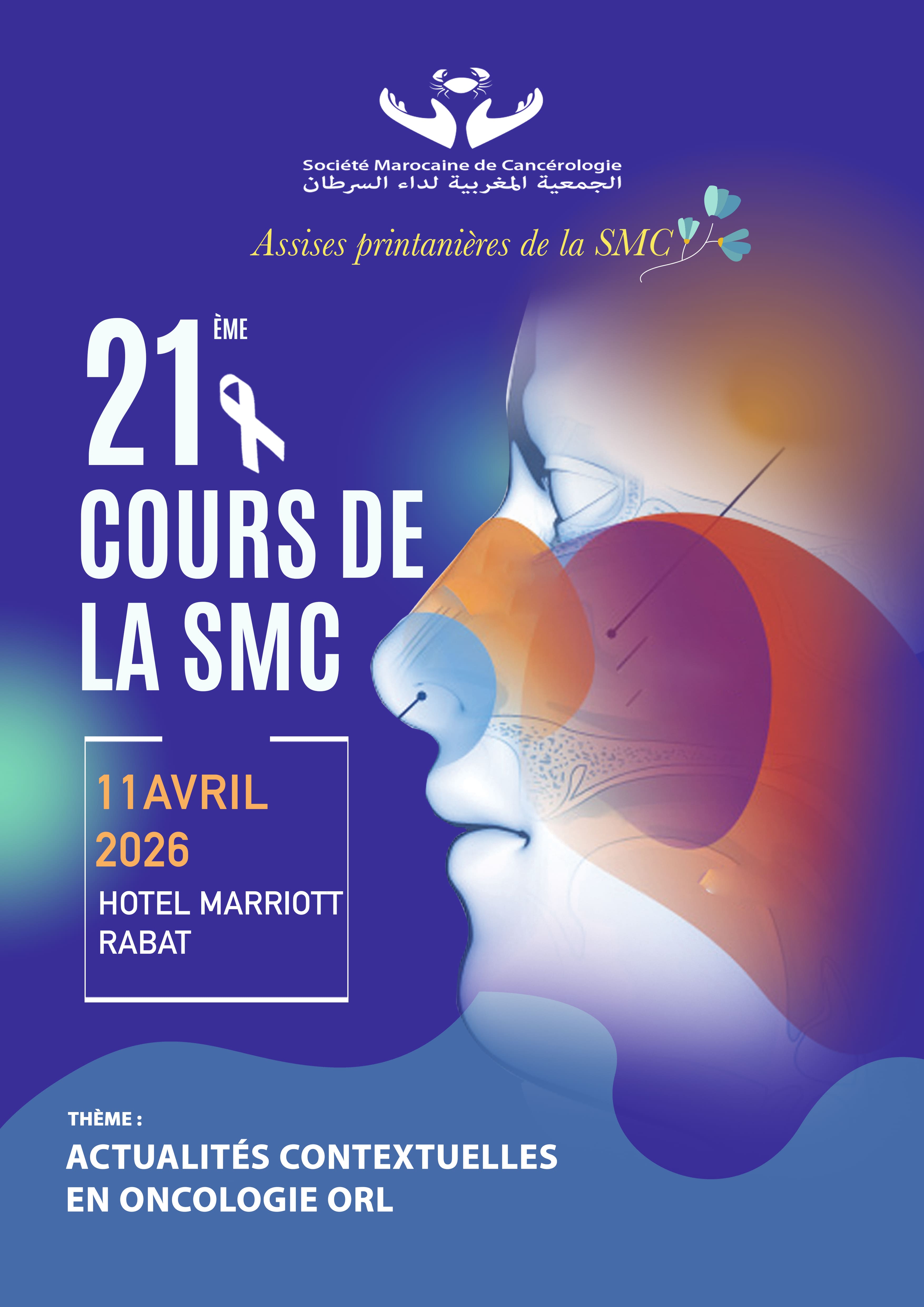 21ème cours de la SMC