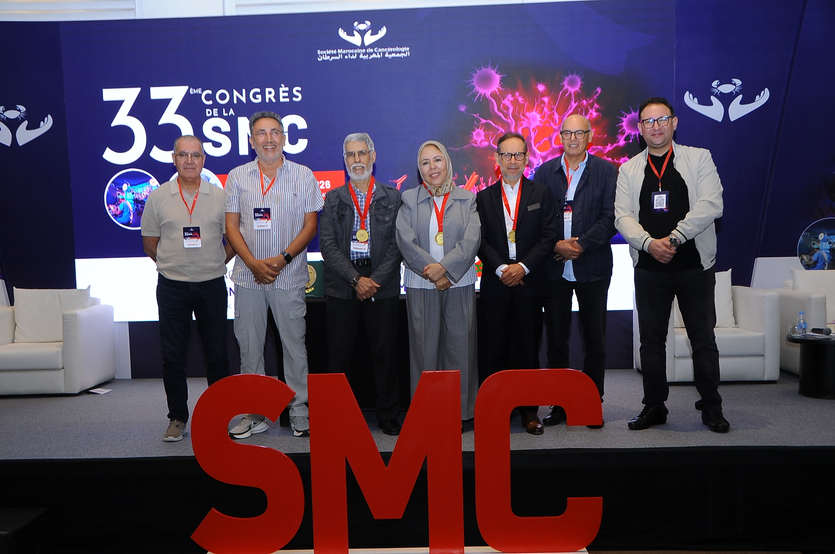 Photo 33ᵉ Congrès SMC
