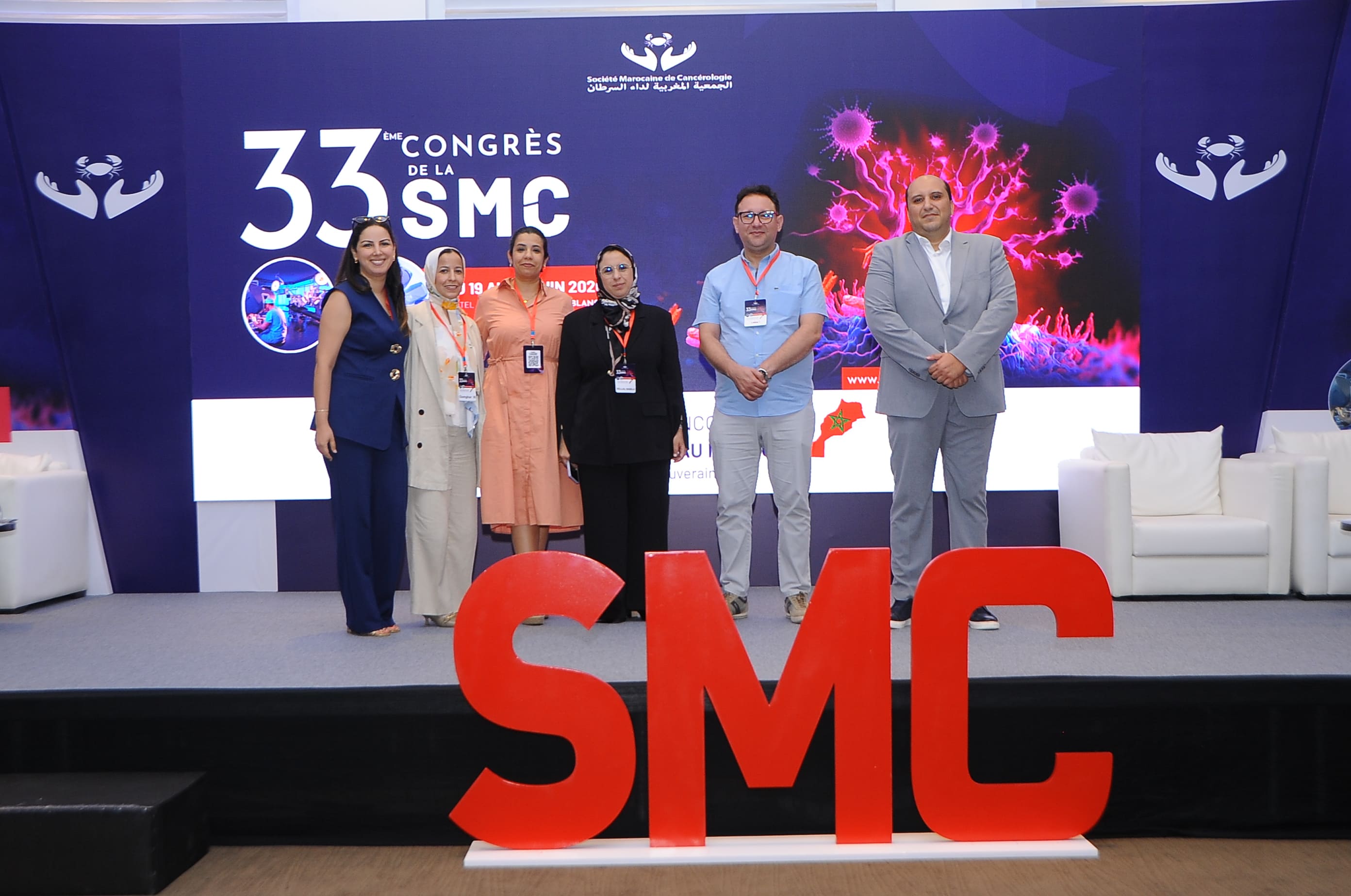 Photo 33ᵉ Congrès SMC