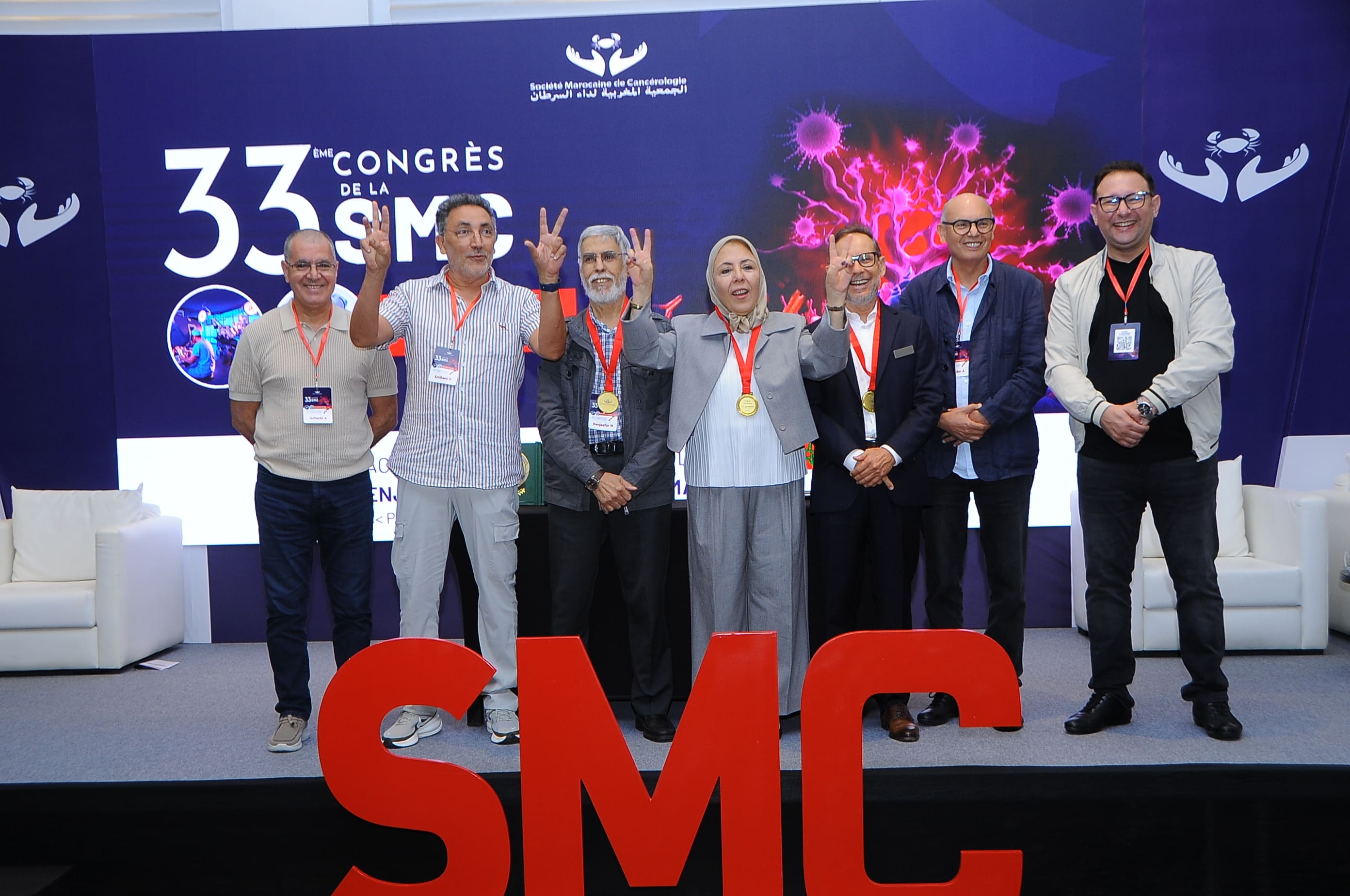 Photo 16 - 33ème congrès de la SMC