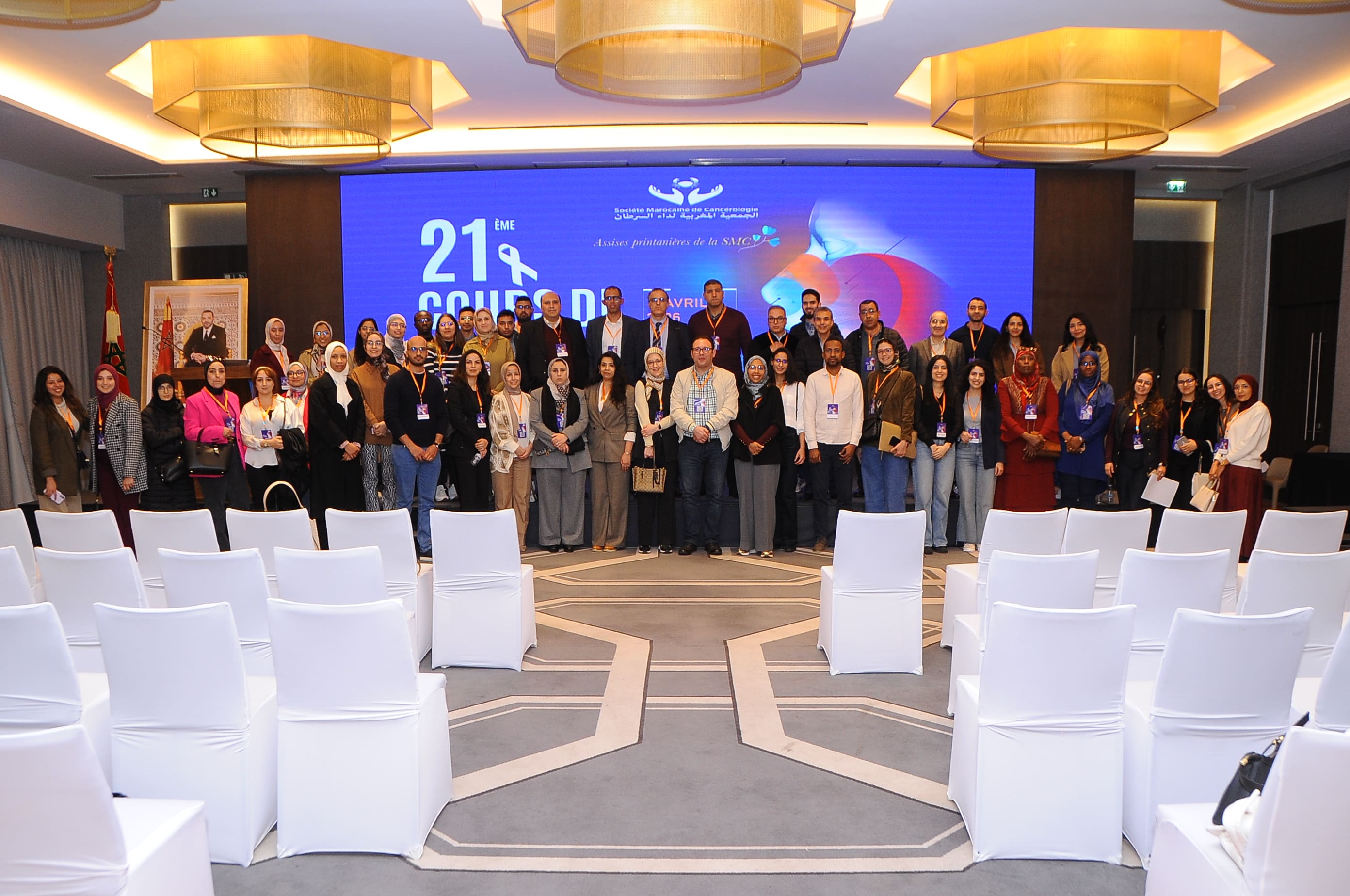 Photo 13 - 21ème cours de la SMC