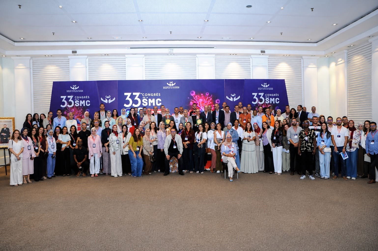 Photo 33ᵉ Congrès SMC