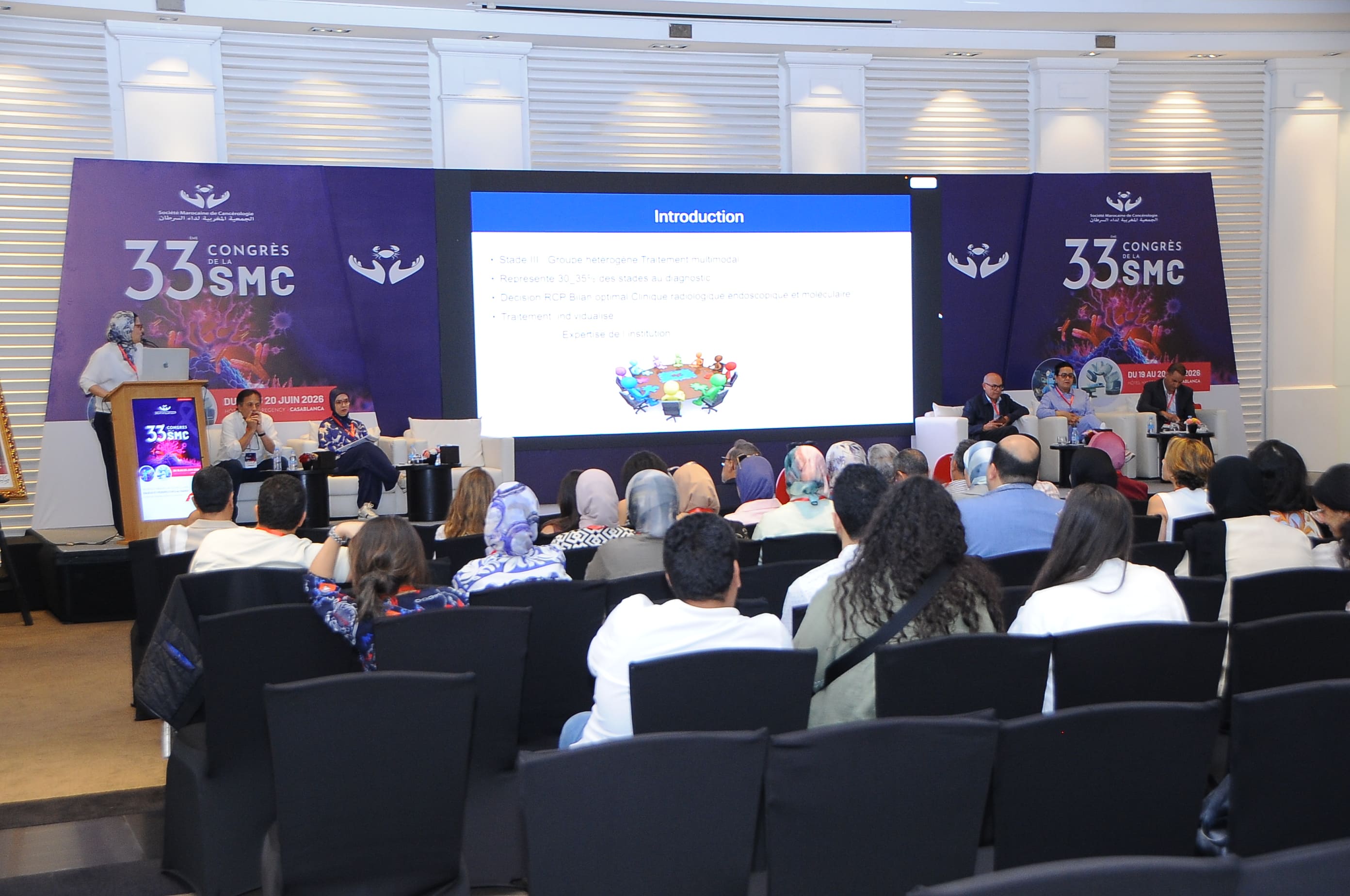 Photo 33ᵉ Congrès SMC