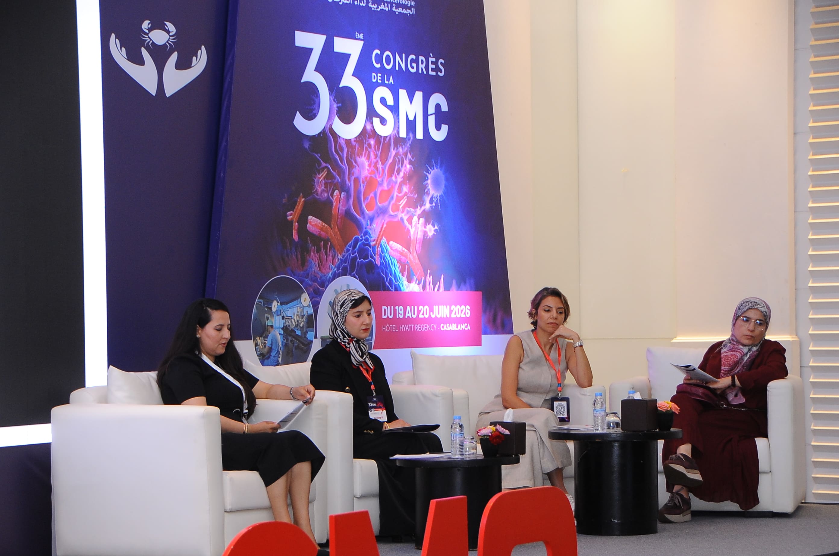 Photo 33ᵉ Congrès SMC