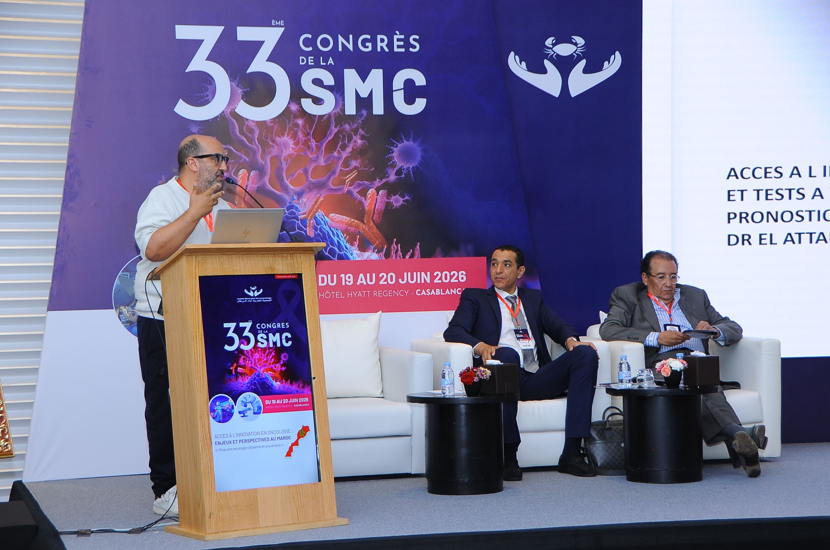 Photo 33ᵉ Congrès SMC