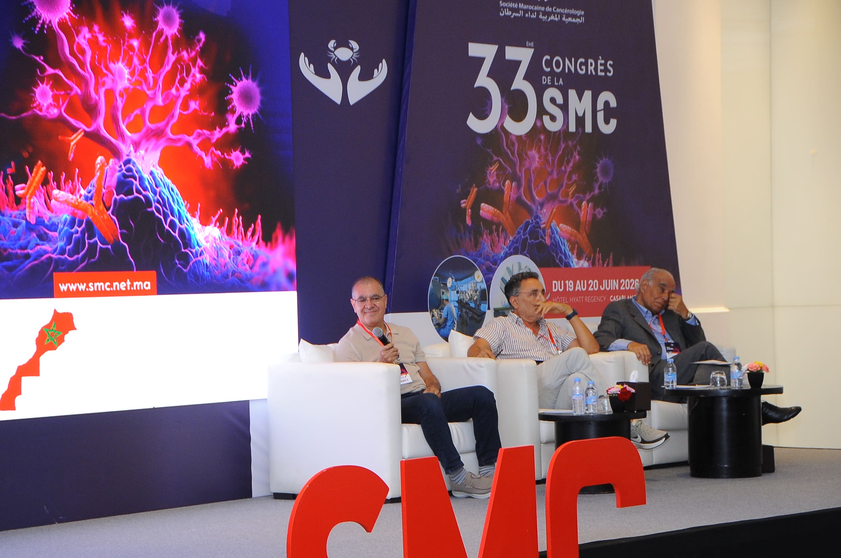 Photo 33ᵉ Congrès SMC